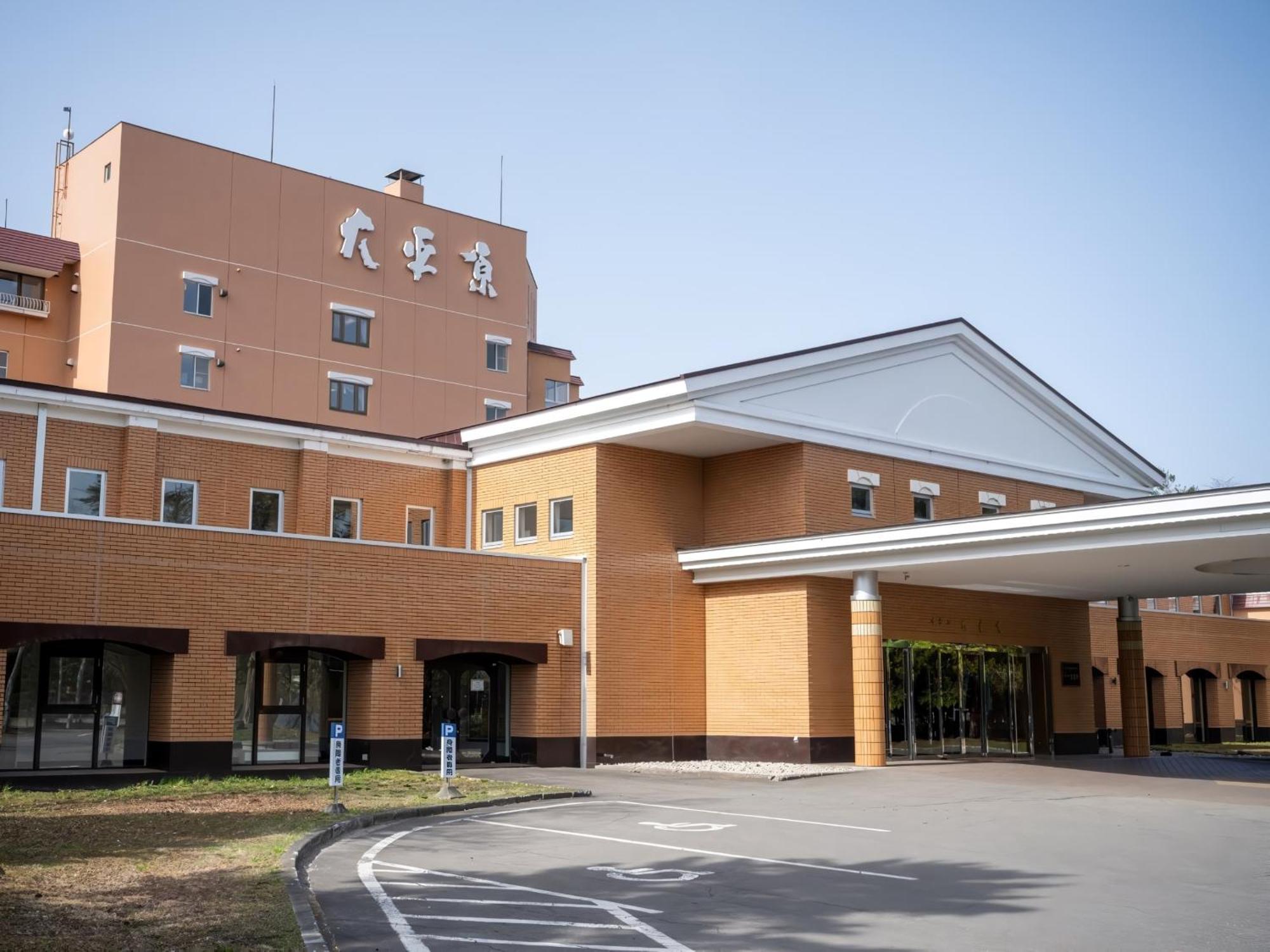 Hotel Daiheigen Otofuke Buitenkant foto