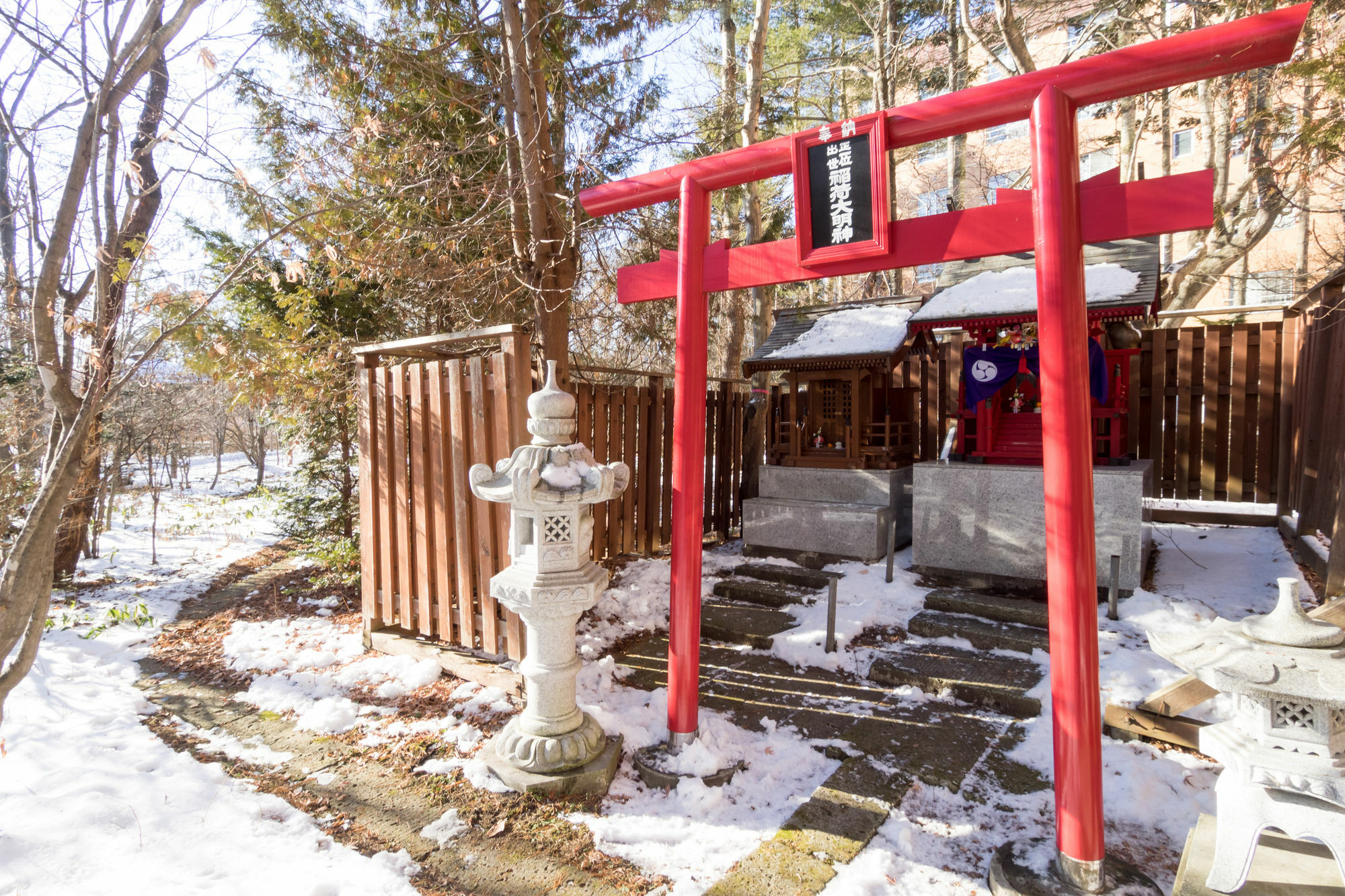 Hotel Daiheigen Otofuke Buitenkant foto